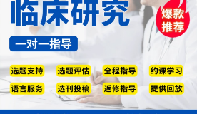 LivingData 纸质表单智能采集平台封面