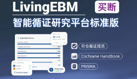 livingEBM封面